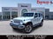 2019 Jeep Wrangler Unlimited Sahara 4X4 ACTIVE SAFETY PKG