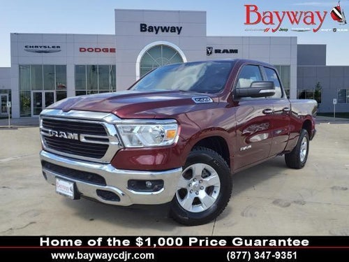 2020 RAM RAM 1500 Big Horn/Lone Star