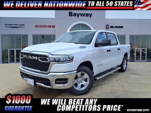 2025 RAM 1500 Tradesman