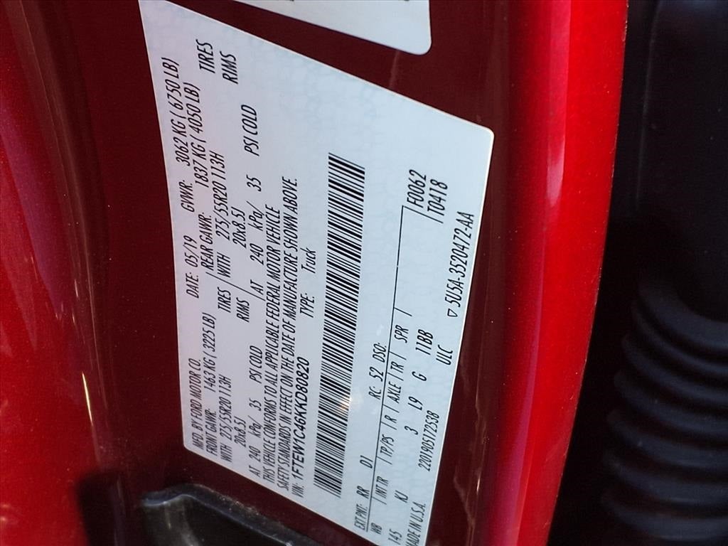 2019 Ford F-150 King Ranch MAX TRAILER TOW PKG