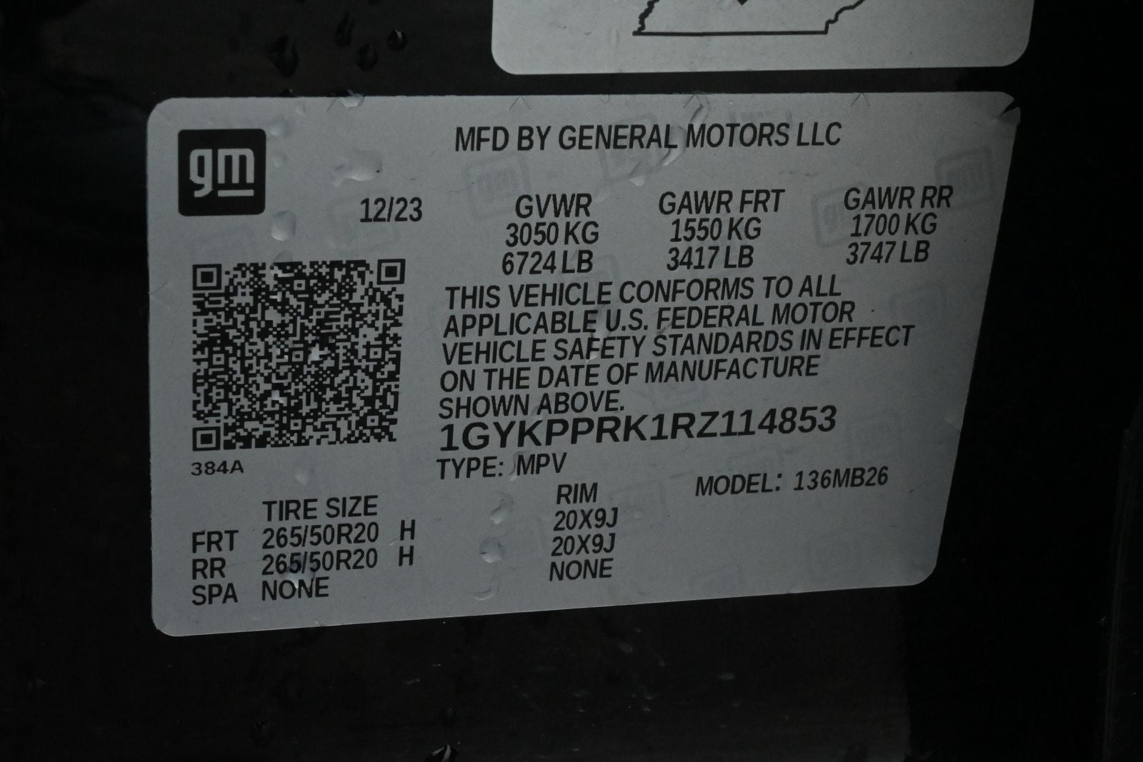 2024 Cadillac LYRIQ Luxury