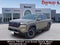 2024 Nissan Frontier PRO-X V6 TECH PKG