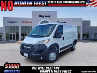 2027 RAM ProMaster 1500 Low Roof