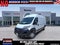 2026 RAM Promaster High Roof