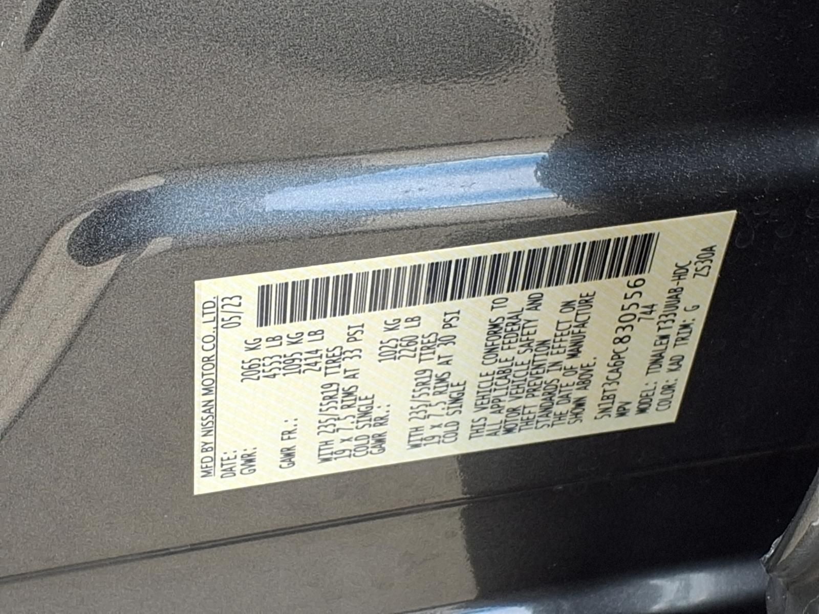 2023 Nissan Rogue SL PREMIUM PKG