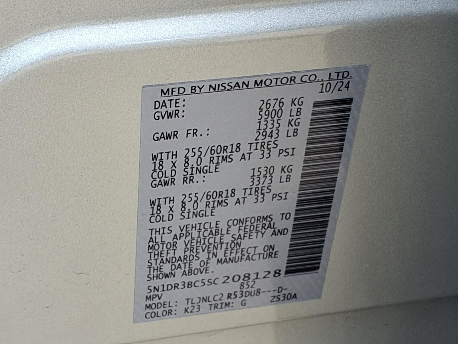 2025 Nissan Pathfinder SV 4WD